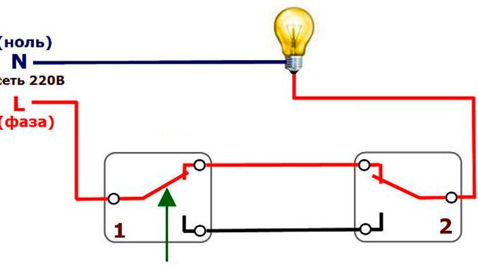 схема проходного одноклавишного выключателя